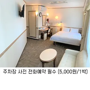 *** ホテル Toyoko Haeundae 1 韓国